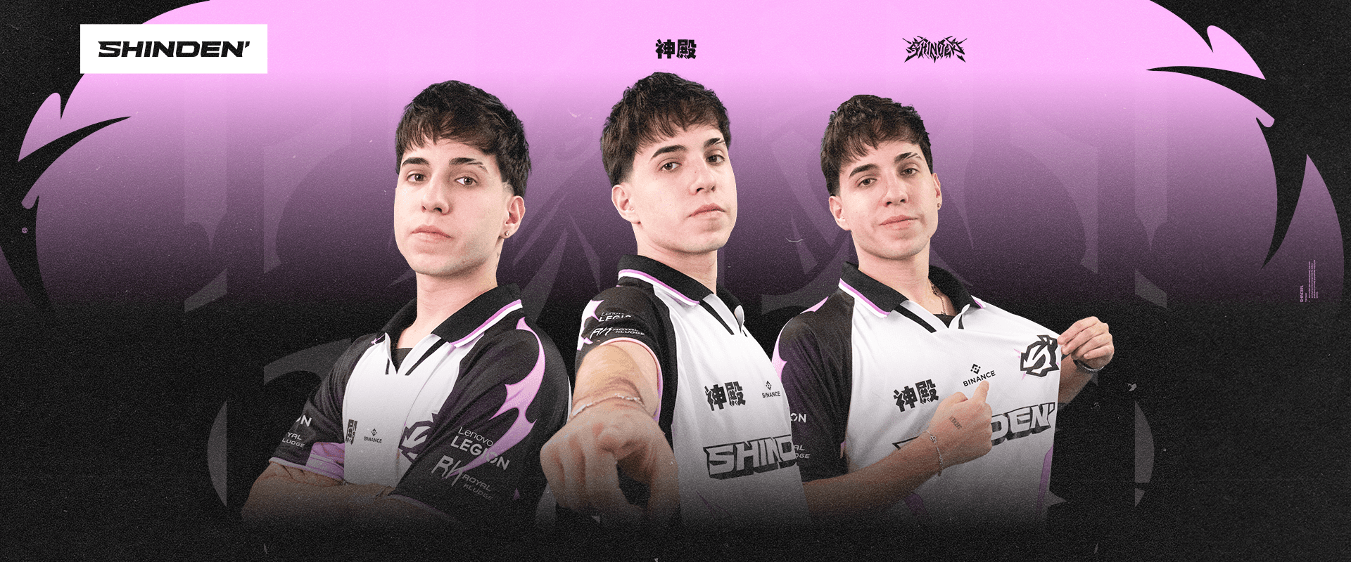 Equipo de Fortnite